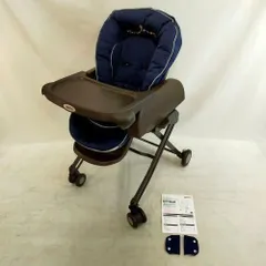 ユラリズムスマート ハイローチェア  アップリカ(aprica)