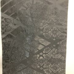 Item thumbnail for item 67ff344e-bf27-42e6-a82c-5a1744908541