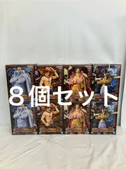 未開封 ONE PIECE ワンピース THE GRANDLINE SERIES DXF フィギュア ８個 LF1678 f099
