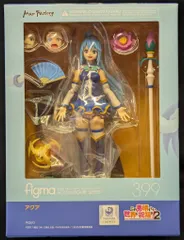 MAXFACTORY figma この素晴らしい世界に祝福を!2 アクア 特典付 399