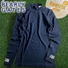 PEARLY GATES パーリーゲイツ ゴルフ 吸水速乾 UVカット BEATRIX PLUS グラデーションロゴ 無地 ハイネック 長袖 カットソー インナーシャツ ゴルフウェア レディース 055-2266802 定価1.2万 ▲013▼50805w06