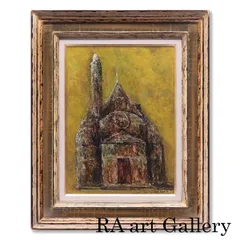 2026年最新】油彩 真作の人気アイテム - メルカリ