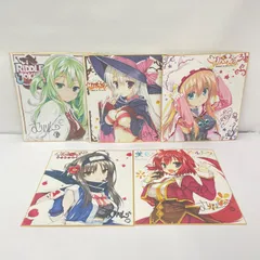 ゆずソフト 最安値!　予約特典色紙　4枚セット サノバウィッチなど Amazon | サノバウィッチ 色紙2枚+ドラマCD+冊子 豪華4点セット 特典