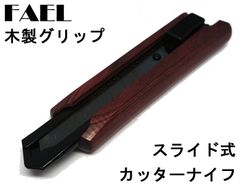 Item thumbnail for item 75ddf849-ad54-46e3-bbf3-4acd56f03170