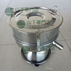 BEEM社製 サモワール ロマノフ 3 シルバー 5リットル 電気 湯沸かし器