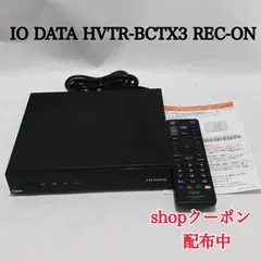 2026年最新】hvtr-bctx3の人気アイテム - メルカリ