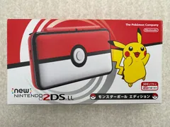 ◆New ニンテンドー2DSLL本体 モンスターボールエディション　0012686023