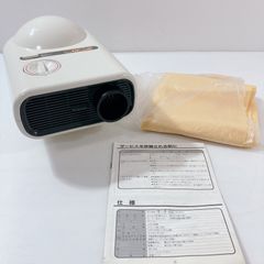 Item thumbnail for item 1bad81a8-9239-49ba-a89a-19c1b57a7363