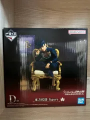 ジョジョ フィギュア 一番くじ D賞 東方 仗世