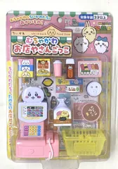 ちいかわお店やさんごっこ　ちいかわ　3才以上　ままごと