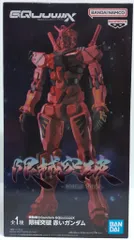 BANDAI SPIRITS 限械突破 機動戦士Gundam GQuuuuuuX 赤いガンダム
