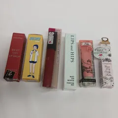 2026年最新】口紅 使用済 まとめの人気アイテム - メルカリ