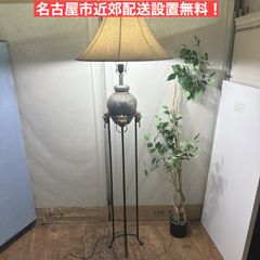 ステンドガラス ルームライト クリア インテリア 送料込み260531