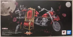 BANDAI SPIRITS S.H.Figuarts 仮面ライダーキバ マシンキバー オプションパーツセット