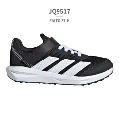 【正規品取扱店･新品】 アディダス スニーカー キッズ 子供靴 アディダスファイト JQ9516 JQ9517 JQ9518 JS2418 JS2420 KJ1931 KJ1938 adidas FAITO EL K ベルクロ