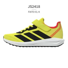 【正規品取扱店･新品】 アディダス スニーカー キッズ 子供靴 アディダスファイト JQ9516 JQ9517 JQ9518 JS2418 JS2420 KJ1931 KJ1938 adidas FAITO EL K ベルクロ