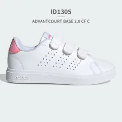 【正規品取扱店･新品】 アディダス スニーカー キッズ 子供靴 アドバンコートベース ID1305 IE9019 IE9020 IH8122 adidas ADVANTCOURT BASE 2.0 CF C ベルクロ