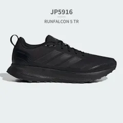 ★クーポン発行中【正規品取扱店･新品】 アディダス スニーカー メンズ ランファルコン JI4084 JP5916 adidas ランニング RUNFALCON 5 TR