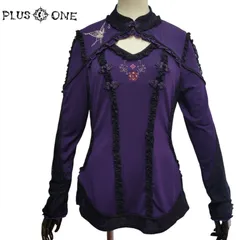 2026年最新】ozz チャイナの人気アイテム - メルカリ