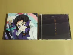 2026年最新】鬼滅の刃_主題歌の人気アイテム - メルカリ