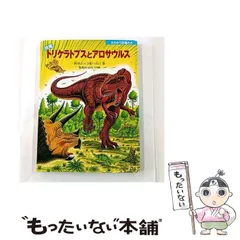 2026年最新】黒川_みつひろの人気アイテム - メルカリ