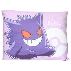 ポケットモンスター クッション スクエアクッション ゲンガー ポケモン インテリア雑貨 キャラクター グッズ 