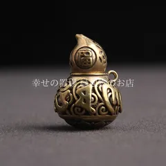 2026年最新】金桑の人気アイテム - メルカリ