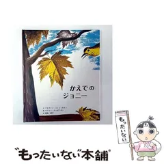 2026年最新】エリツィンとゴルバチョフの人気アイテム - メルカリ