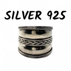 【抜群の存在感】ワイド Silver 925 刻印 90s Vintage Design Ring シルバー ヴィンテージ デザイン リング 19号　クラシック エスニック