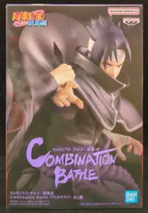 BANDAI SPIRITS Combination Battle NARUTO-ナルト- 疾風伝　うちはサスケ