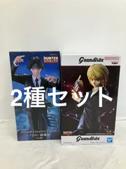 未開封 HUNTER HUNTER ハンターハンター フィギュア ２種 LF1680 f101