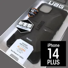 UAG URBAN ARMOR GEAR 14Plus PLASMA アイス スマホケース 6347のサムネイル