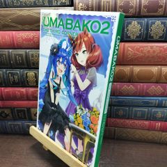 うみねこのなく頃に 3 2 英語版 when they cry 6 うみねこのなく頃に 3 2 英語版 when they cry 6 - メルカリ