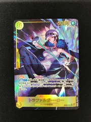 ★957ワンピースカード　トラファルガー・ロー　EB03-062　パラレル