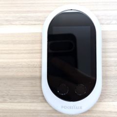 Item thumbnail for item 9bcd3d31-bd80-4481-9e40-1f5af3f91f14