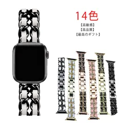 apple watch バンド レディース おしゃれ レザー バンド 交換 チェーン Cチェーン ベルト ステンレス 金属 バンド ブレスレット プルミエール ダブル レザー シルバー ゴールド ブル#wxn01614
