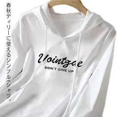全13色×5サイズ！tシャツ レディース 長袖tシャツ フード付きtシャツ プリント 長袖 トップス カットソー シンプル 無地 綿100％ コットン カジュアル 春服 秋服#wxn08353