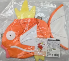 ポケモン コイキングバッグ/ピカピカボックス2026 コイキング(メス)