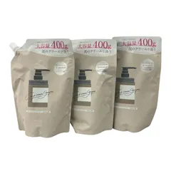 186000 新品未使用 cocone  クレイクリームシャンプー　詰め替えセット ブラウン モイストタイプ レディース 3点まとめ売り