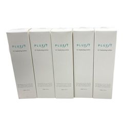 プロトン水 Pe-ローション 150ml まとめ売り - メルカリ