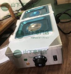 超音波洗浄機 ミディアム ヒーター内蔵 SD-120H - メルカリ
