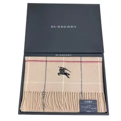 180053 新品未使用 BURBERRY バーバリー ひざ掛け ベージュ チェック柄 ウール