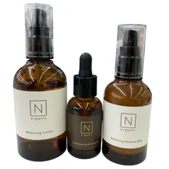 186001 現状品 N. エヌドット 化粧水　乳液　美容液セット ブラウン レディース 3点まとめ売り