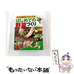 かほ様 リクエスト 5点 まとめ商品 - メルカリ