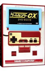13点　ゲームセンターcx　くじ 2026年最新】ゲームセンターCX くじの人気アイテム - メルカリ
