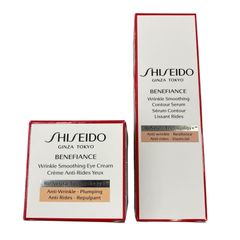 SHISEIDOWrinkle-SmoothingDayEmulsion75ml | Mercari