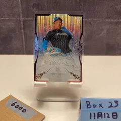 2026年最新】細野晴希 サインの人気アイテム - メルカリ