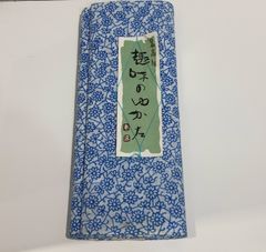 Item thumbnail for item 1a393112-ca02-4ac2-86c6-a806c32829b2