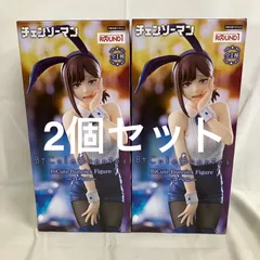 未開封 チェンソーマン BiCute Bunnies コベニ ラウンドワン限定 フィギュア 2個セット SF1488 c107
