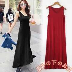 フラダンス 衣装 ワンピース ドレス シンプル 袖なし ダンスドレス ダンスワンピ レディース ストレッチ素材 ノースリーブ ボートネック Aライン856559